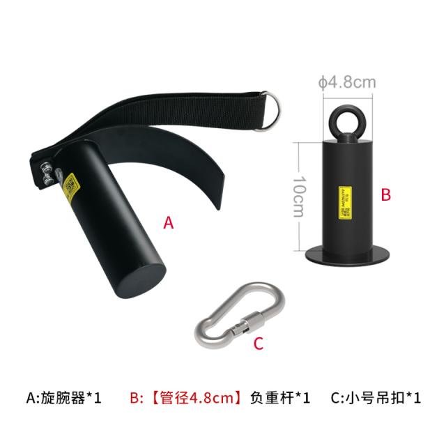 동쪽 사이드 덤블링 스핀 스틱 손목힘 손잡이 비틀기 훈련 헬스기구, 48cm 무거운 짐을 지다 봉 손목