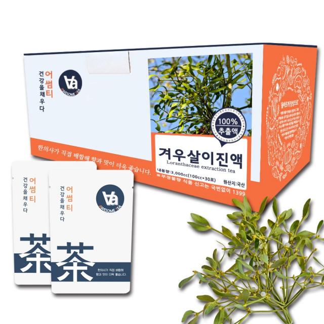 어썸티 국산 겨우살이 진액 즙 차 엑기스 100ml x 30개입, 1박스