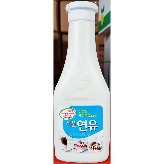 [ALN_7867251] 서울우유 연유 튜브 500g 업소용연유 팥빙수재료 업소용튜브연유 빙수연유 빙수재료, 단일상품