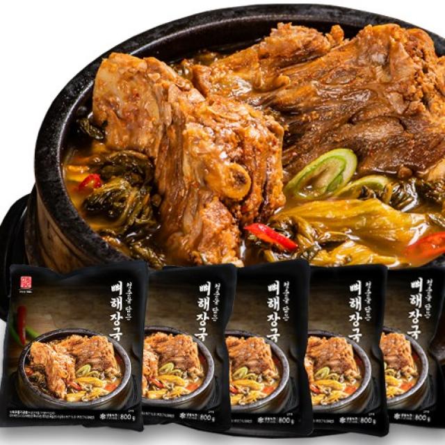 청춘을 담은 청담 뼈해장국 900g (냉동), 900g, 4팩