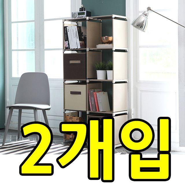 쉽게 조립하는 70 x 30 142 SIZE 8단 다이 2PC 관공서선반 관공서가구 회사가구 신혼가구 사무실가구 신혼집선반 사무실선반 수납 거실 아이들옷정리 다용도선반 펜션가구 펜션선반 숙박업소가구 숙박업소선반 거실가구 거실선반 침실가구 침실선반 원룸선반 원룸가구, DY 공간박스 선반 8단_구매색상 배송메세지