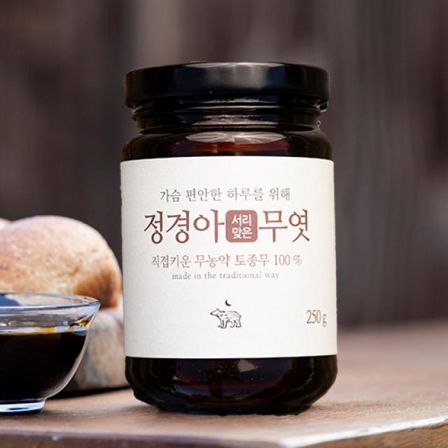 지리산농부들 정경아 무엿, 250g, 1병