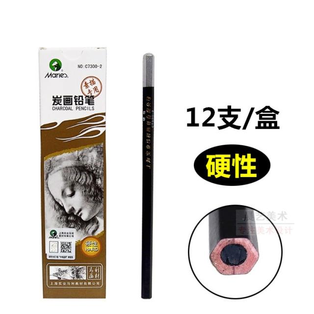 미술 연필 소묘전용 목탄화 매우부드러움 14B, T03-경탄소(한박스 12개)