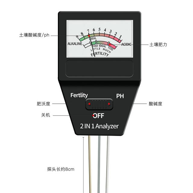 pH 계 가충전 토양계 산도계 비료 양분기 측토 시료분속 비료 PH 토양 비옥도계 3면도계 쌍접합