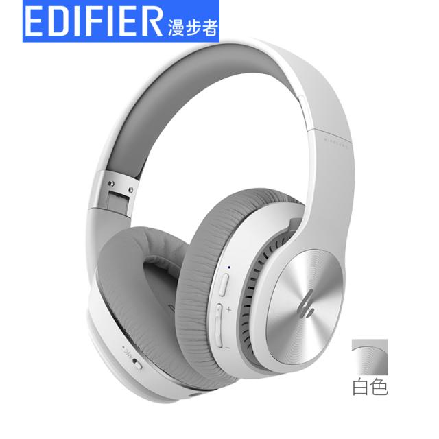 이어폰 Edifier/W828NB헤드폰 주동 소음차단 블루투스 5.0 남녀학생 스마트폰 컴퓨터 스피커 타다.지하철 수면 방음 통용, C01-공식모델, T02-화이트