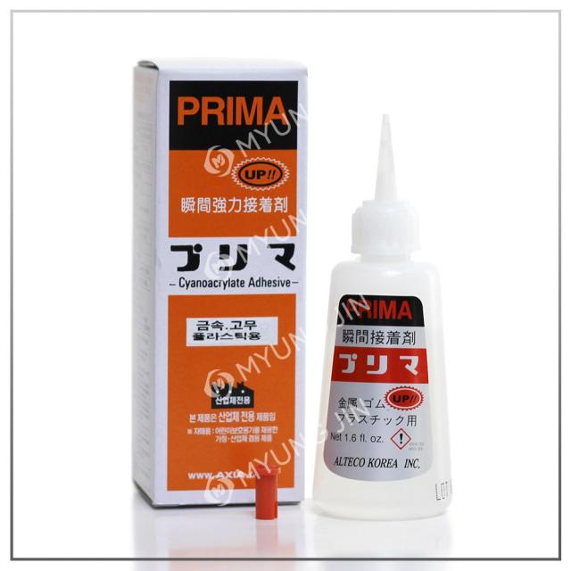 엑시아 AXIA 프리마 PRIMA 순간접착제 45g