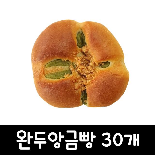 제과점빵(우리) 완두앙금빵 80g, 30개