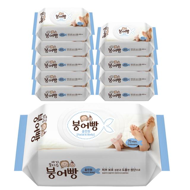 붕어빵 아기물티슈 올인원 고평량 70gsm 캡형 70매 10팩