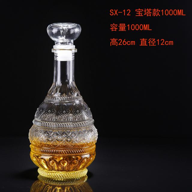 술병 벌크 유리 자 에어 퀄리티 인삼을 물에 불리다 술이 깨다 큰 지속 보기좋은 팬시 4215208718, SX-12 보탑 1000ML