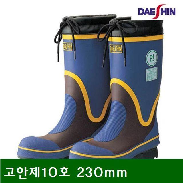 [푸른초원ª] 안전용품 요딩안전장화 고안제10호 230mm (1EA)M/W10C2D8 vnfm smftkfkd fms3706 온정gks ah