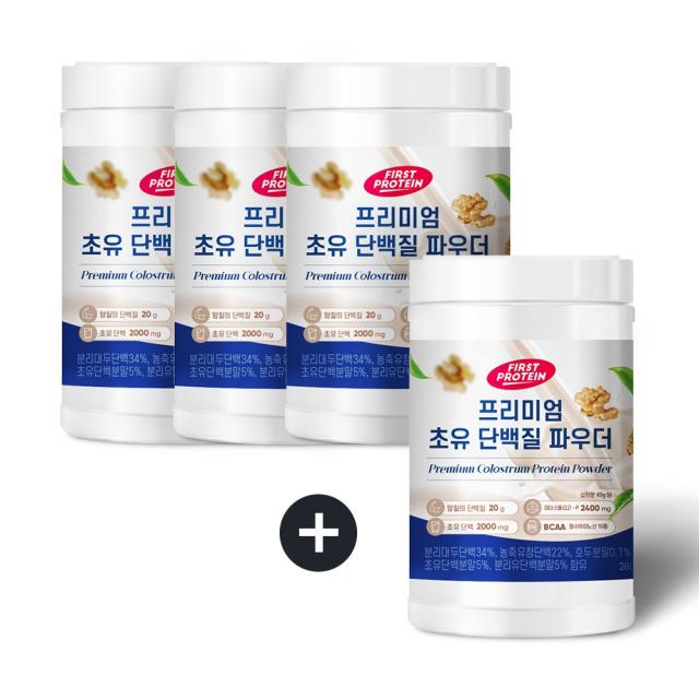 퍼펙토 퍼스트프로틴 프리미엄 초유단백질 파우더 용기 3+1통 280g