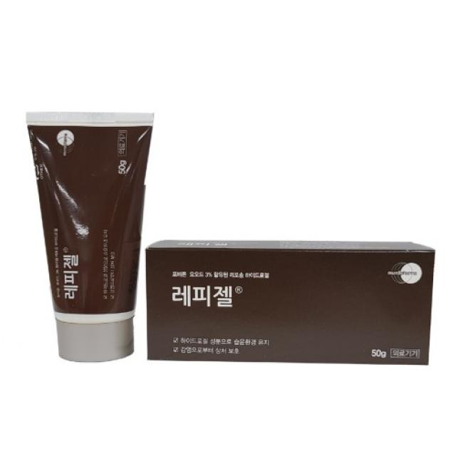 레피젤 대용량 연고 50g 포비돈요오드 욕창 관리 수술 상처 소독 치료 드레싱 하이드로겔 보습 살균 피부병 화상 염증 당뇨족 찰과상 열상 창상 아토피 상처 NO스테로이드NO항생제