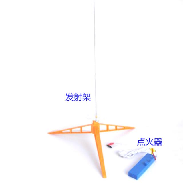 모형 작은파워 휴스턴로케츠 발사 항공 경기 B6-4sk-1두뇌발달 조립 장난감, T04-발사 선반+불붙이기 기계