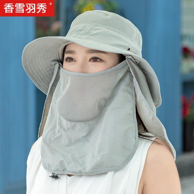 자외선차단모자 밭일 농사모자 작업모자 햇빛차단