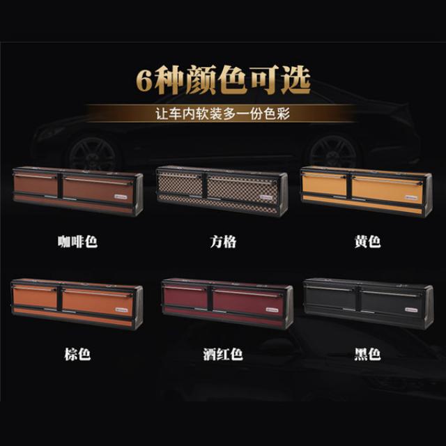 포드 날카로운 세계 간선 저장 상자 탐험가 여우 날개 호랑이 날개 간선 끝 마무리 저장 상자 수정, 05 포드 익스플로러 이중 도어 조명 (색상 메시지를 남겨주세요)