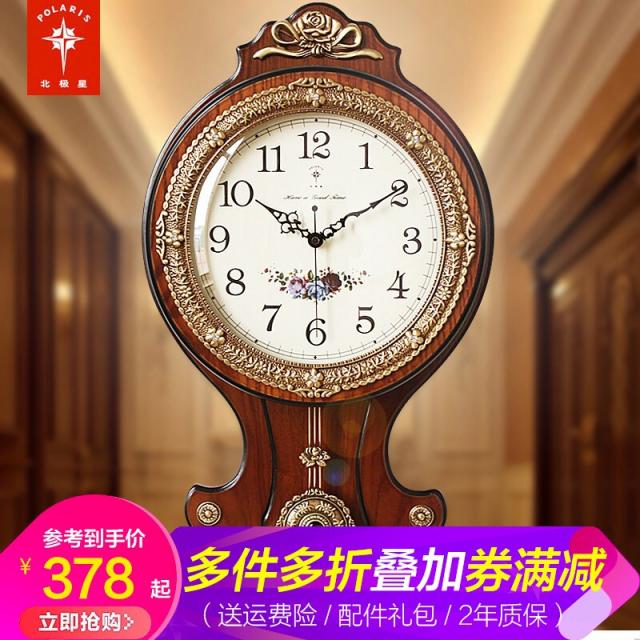 북극성 (POLARIS) 거실 황동나무 괘종대기 전자시계 유럽식 벽벽시계 패션 모조 시계 중국식 괘종예술 복고창의석영종 황동색, 상세페이지 참조