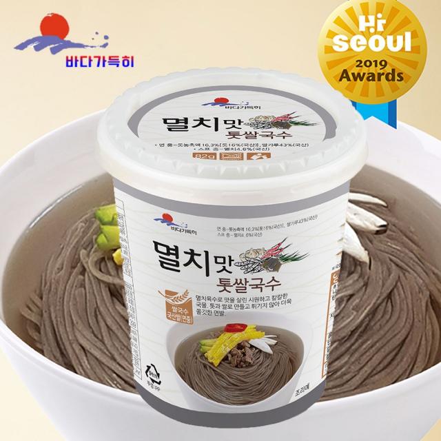 바다가득히 [멸치맛톳쌀국수] 튀기지않은 건면국수컵라면, 36개