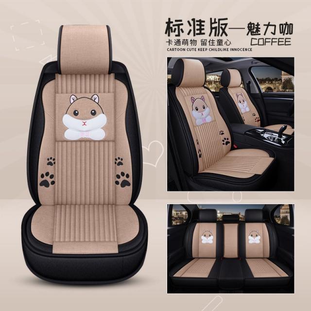 왕직구 자동차시트 전용 스카이 가방 통용 통제함 스즈키 끌기 우연 노정 공격수 비트 말끝마다 칭찬함 사계절 SX4 계용맹함, 스탠다드 판 매력적이다 가