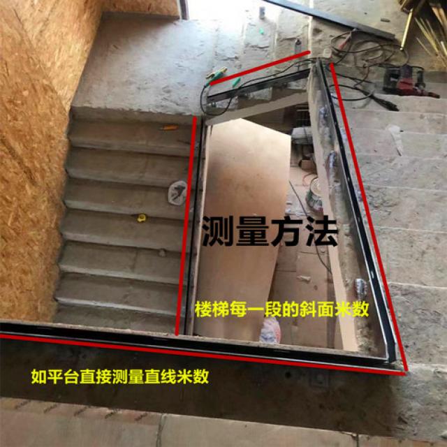 - 난간 손잡이 발코니 유리 궤도 홈 카본강 가드레일 홀더 u자형 계단 홀, 16 차액을 보충하다