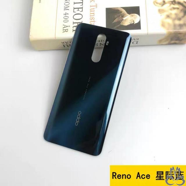 오블리랑 적용 오리지널 대신함 뒷뚜껑을 갈아 끼우다 유리 OPPORENO2Z RENOACE 핸드폰 백 커버, renoACE 유리 백 커버 성간 블