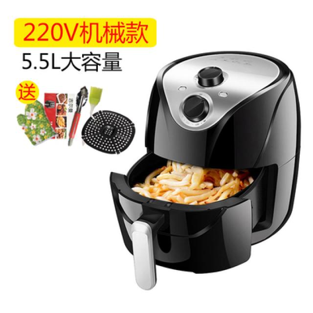 에어프라이어 상업용 3-8스마트 에어프라이드 대용량 가정용 감자튀김기 다용도, T01-기계식 5.5L+레서피 사은품증정 국제