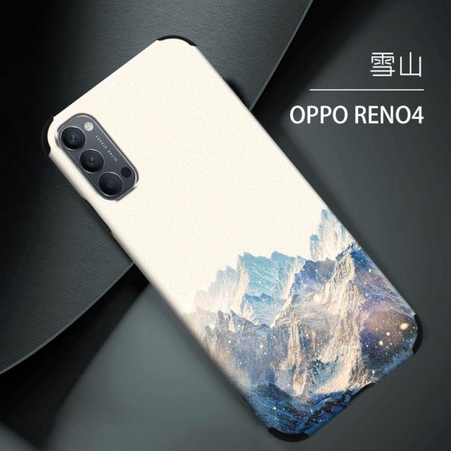 킹덤코리아 핸드폰케이스 OPPORENO4 RENO4PRO 보호케이스 실리콘 클래식 개성 독창적 5G판 트렌드 남녀 타입