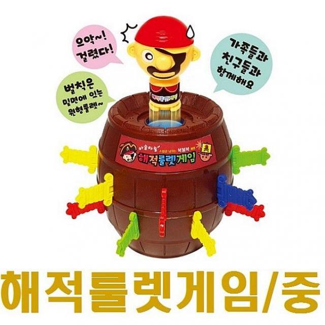 승리마트 아슬아슬 해적룰렛게임 중 복불복게임 가족게임 칼꽂기 해적룰렛