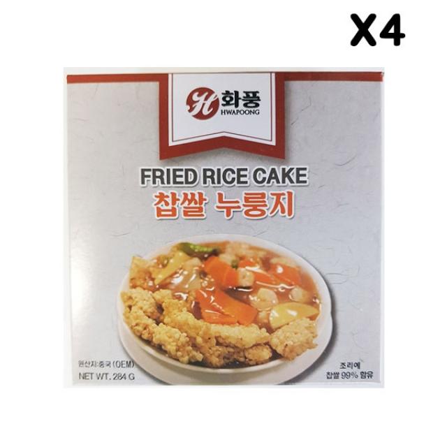 FK 찹쌀누룽지(화풍 284g)X4누룽지 간편아침 아침간편식 간편음식 즉석음식 끼니대용 눌은밥, 본상품