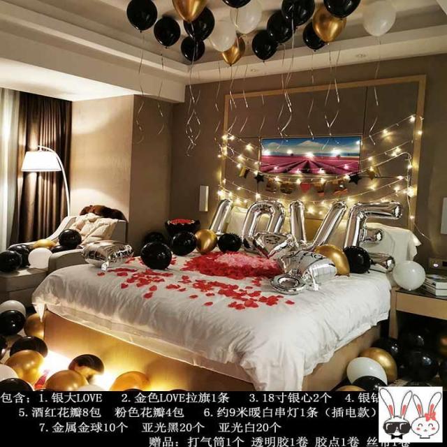 1주년 로맨스 배치 연애 홈실 고백 의식 감명받다 결혼함 실내 무드, 진실한 마음이 담긴 틀 룩 빅 LOV