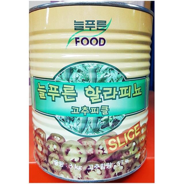 FOOD할라페뇨 슬라이스 늘푸른 3kg 할라피뇨 고추 피클 고추피클 통조림 후르츠 식자재 식자제FW3EE5CA, 1