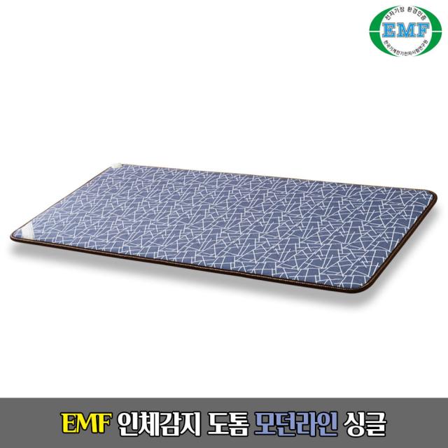 EMF 인체감지 도톰 모던라인 싱글전기장판 1인용전기요, 100X200