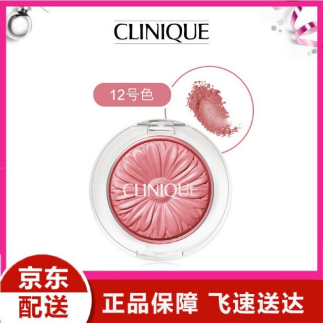 others 파랗다(CLINIQUE) 꽃둥이 데이지 연지 블러셔 #12 수박 레드(25), 1개, 상세설명참조 상품 문의는 상품 문의란에 적어주세요