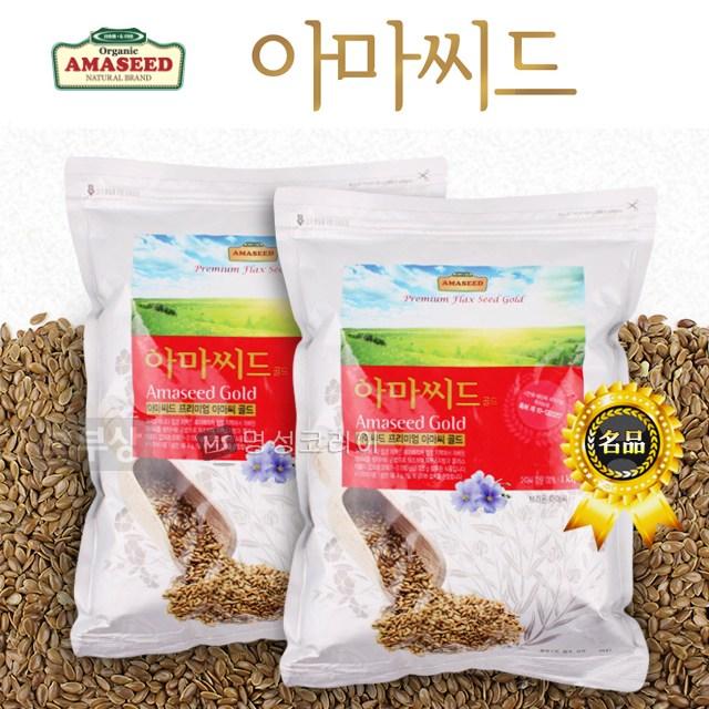 프리미엄 아마씨 골드 브라운 1kg 볶은아마씨, 단일상품