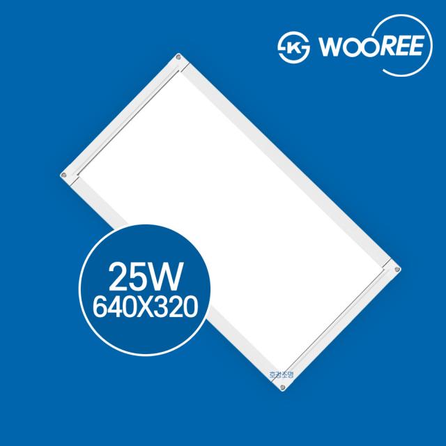 우리조명 장수램프 LED 평판 엣지등 640x320 25W, 주광색