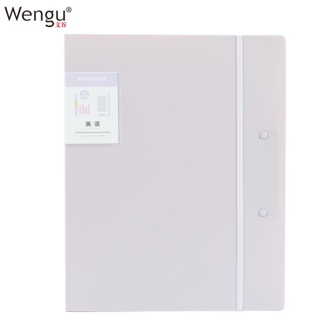 문 곡 (Wengu) a3 시험지 클립 다목 적 폴 더 학생 용 책 집 게 클립 수납 집게 토란 자색 PPA 3 - 01B