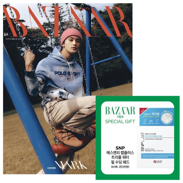 HARPER'S BAZAAR 바자 E형 (여성월간) : 11월 [2022] : 표지 : NCT 마크, 허스트중앙