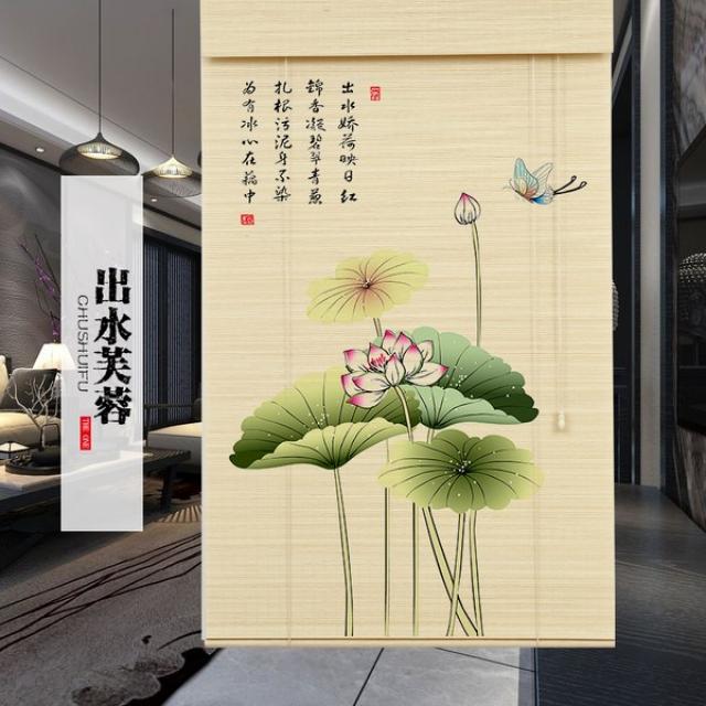 대나무발 프린팅 커튼 롤스크린 식복고 참선 다실 인테리어그림 칸막이 높이조절 거실 암막 가정용