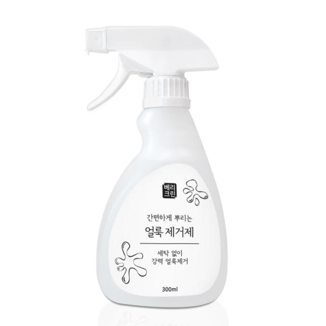 베리크린 만능 얼룩제거제 흰옷핏자국커피, 얼룩제거제 300ml