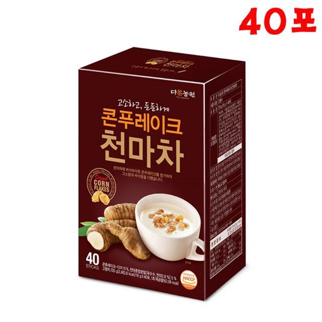 콘프레이크 천마차 40포 차 마가루 아침대용 식사대용 콘푸레이크천마차 천마가루 마차 천마분말 영양간식, 1