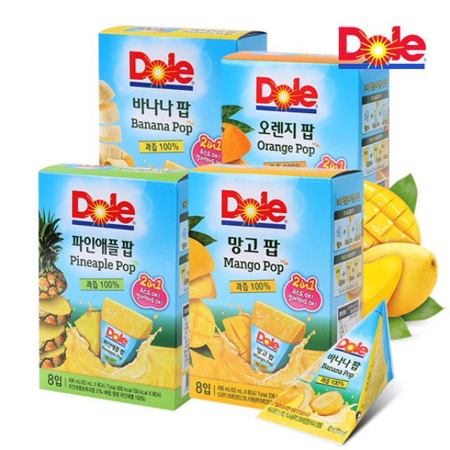 Dole [Dole]돌 얼려먹는 주스 4박스, 파인애플팝 4박스(박스당 62ml x 8개입)