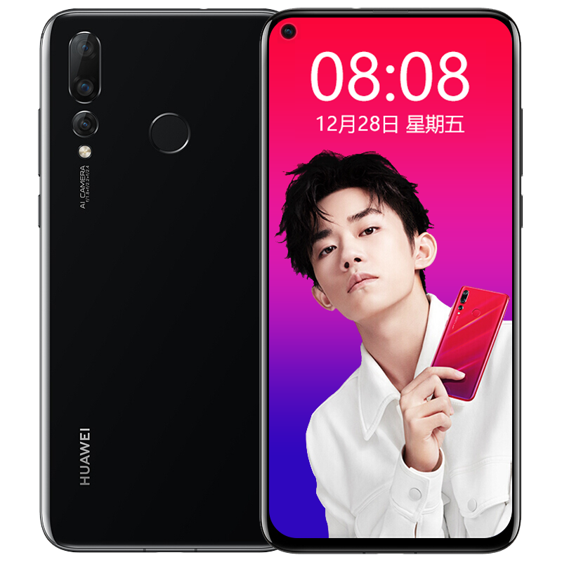 화웨이 (HUAWEI) 화웨이 nova4 휴대전화 밝은블랙 6기 무이자 4800만 초광각세 촬영 8GB+128GB, 단일상품