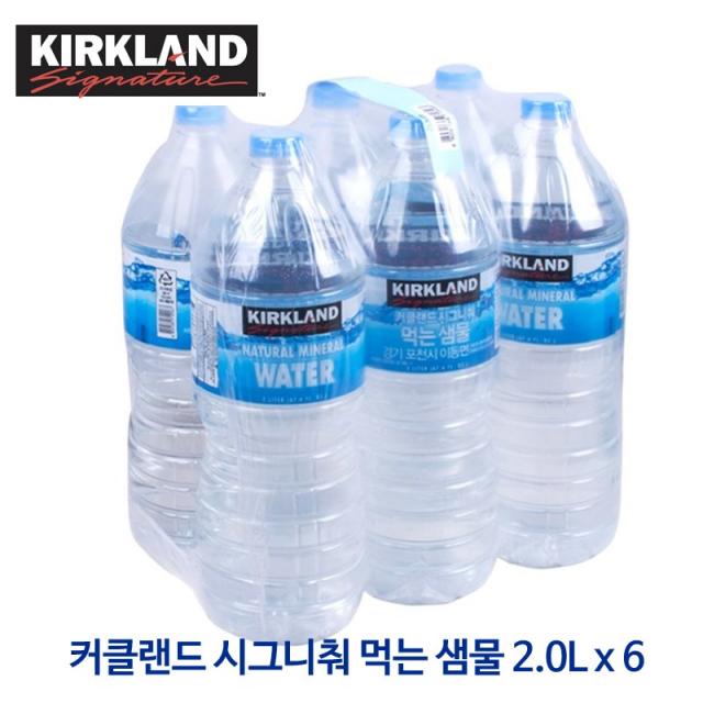 커클랜드 코스트코 먹는샘물2L X 12개 생수 풀무원, 2L