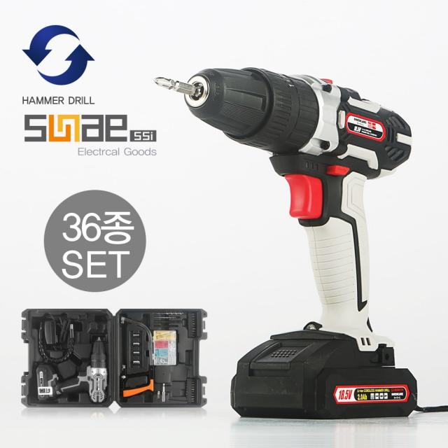 전동 전동드릴 전기드릴 충전드릴 18.5v대용량 고급형 