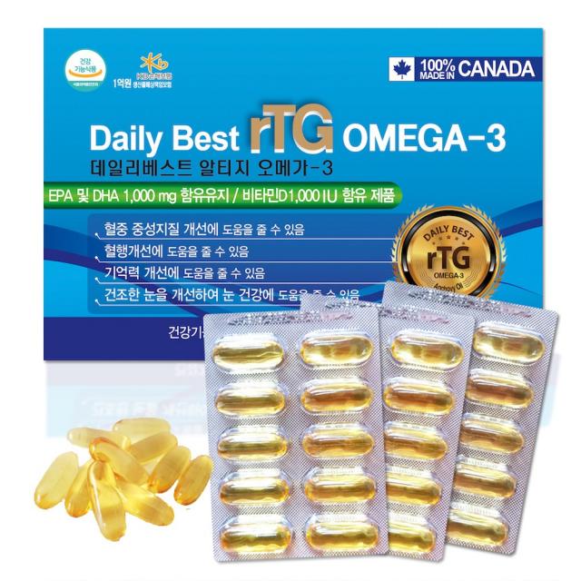 데일리베스트 Rtg 오메가3_초임계_ifos인증 180캡슐