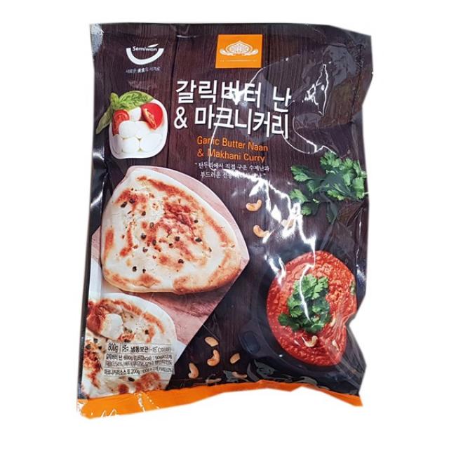 세미원 갈릭 버터 난 & 마크니커리 800g(인도), 1개, 800g