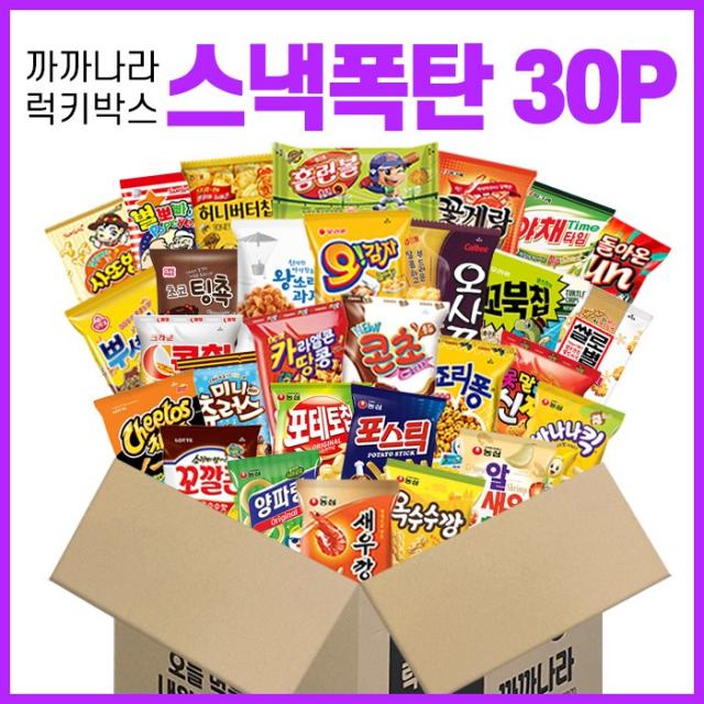 까까나라 과자 간식 랜덤 럭키박스 스낵폭탄 30p 과자세트 1box 스낵폭탄 럭키박스 30p 