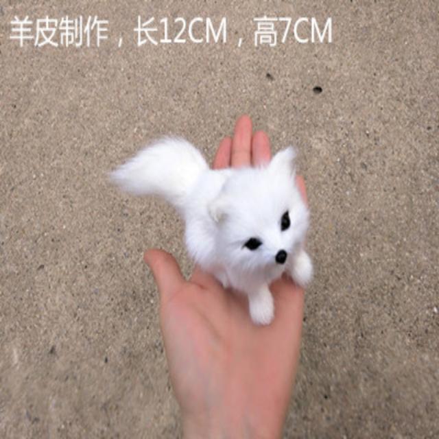 구미호인형 진짜같은 여우인형 인테리어소품, 베이지색, 옵션cm