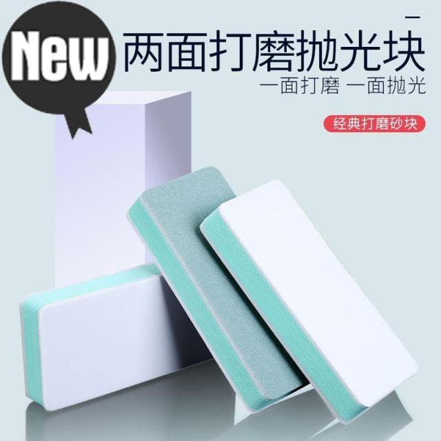 광택제거 판 문 넷을 가지고 놀다 보리 슬림 스폰지 던지다 금강 덩어리 스틱 라거울 도구, 하이 강인성 레드 솜 1000 목 _