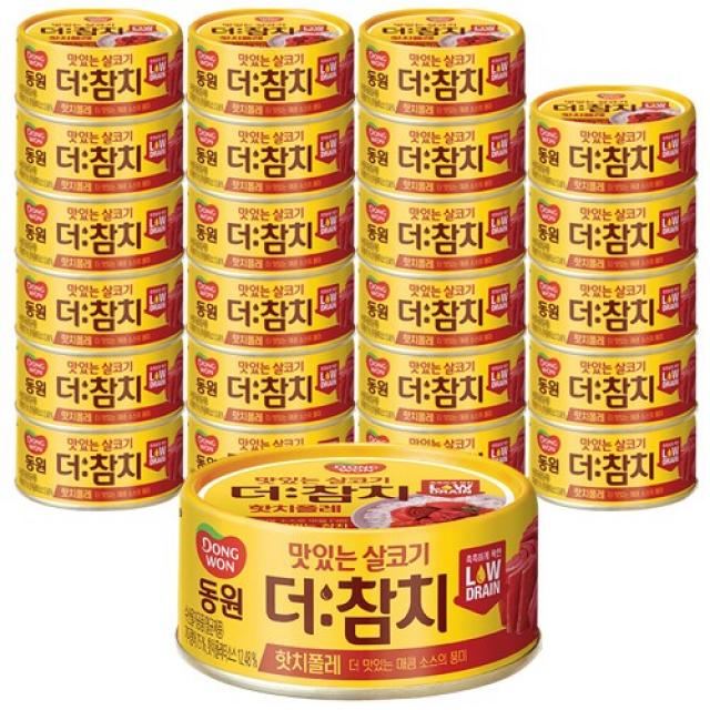 동원 더참치 통조림 핫치폴레 90g, 24개