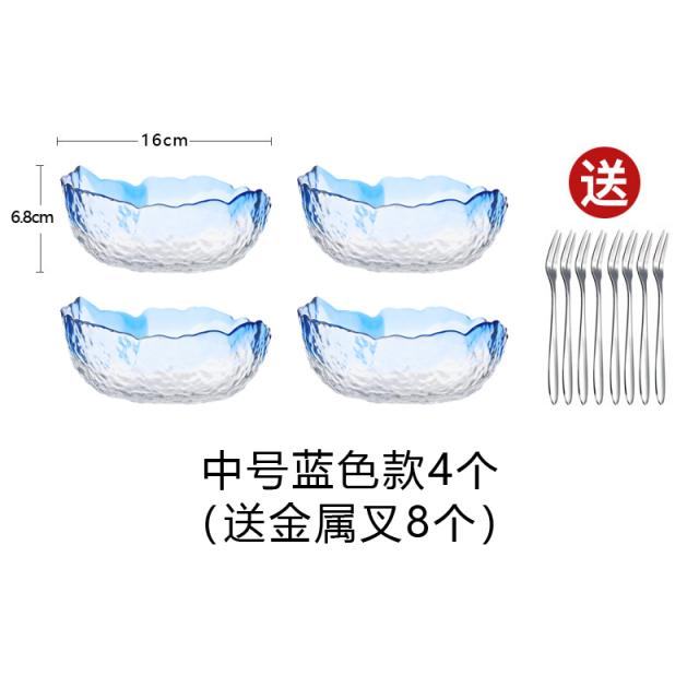 투명 유리샐러드볼 가정용 노르딕 독창적 금색과 개성을 묘사하다 디저트 그릇 아침공기, 블루 유리 볼 중간사이즈 4개  8포
